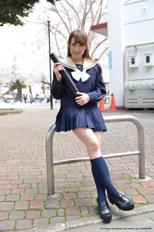 斉藤愛