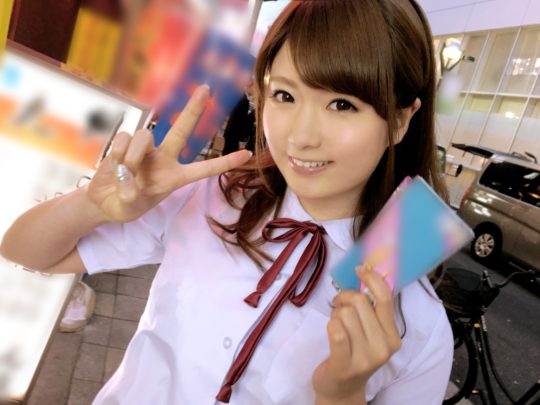 西川ゆい