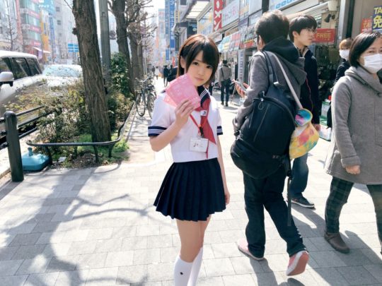 埴生みこ