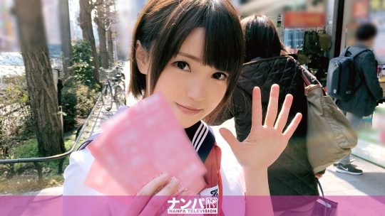 埴生みこ