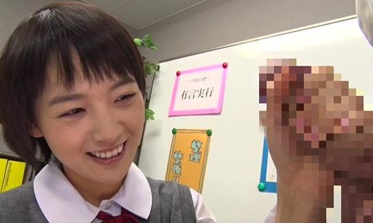 向井藍