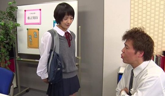 向井藍