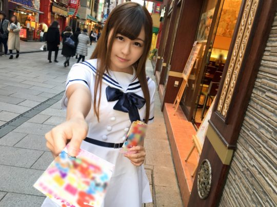 成海つばさ
