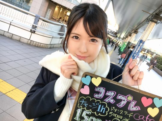 小谷みのり
