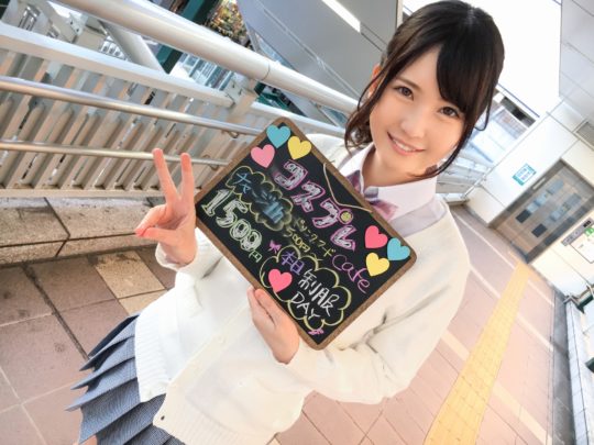 小谷みのり