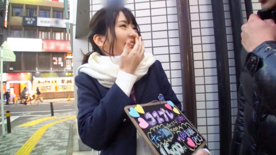 小谷みのり