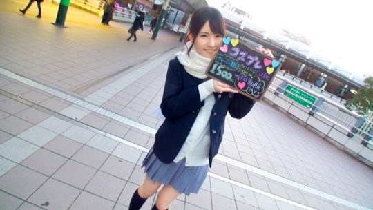 小谷みのり