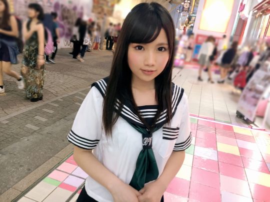 水樹くるみ