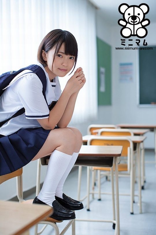 埴生みこ