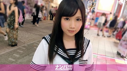 水樹くるみ