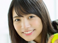松永有紗