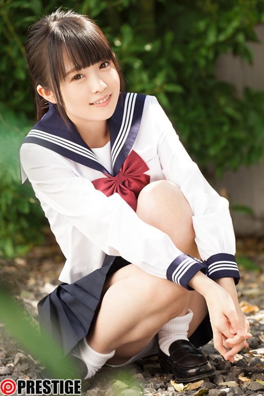 瀬名きらり