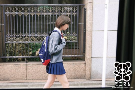 まなかかな