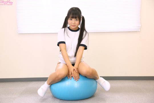玉響桃乃