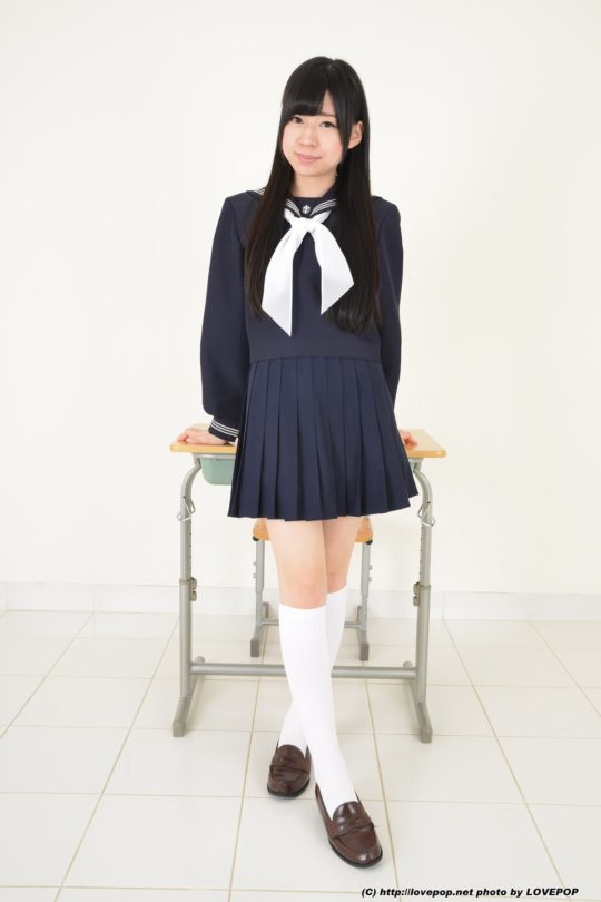未来