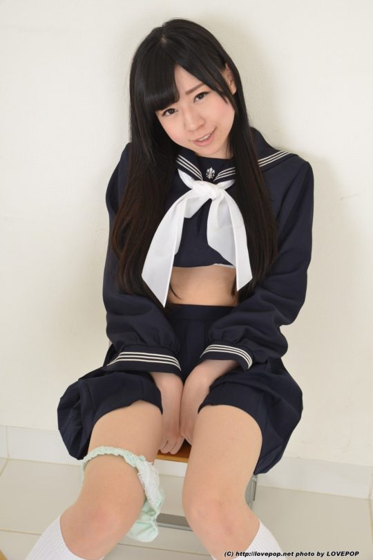 未来