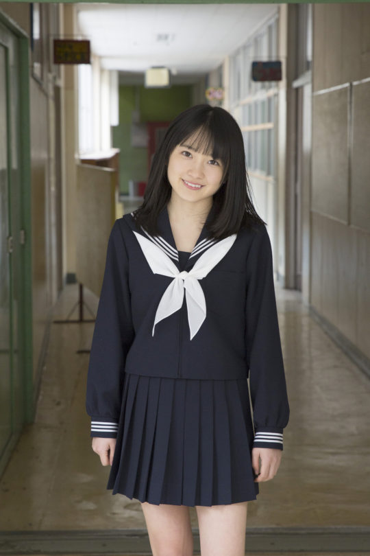 A z of japan