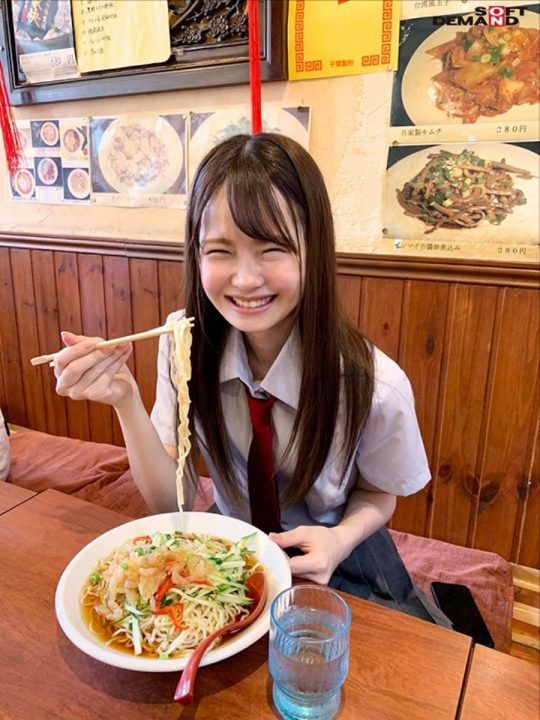 松本いちか