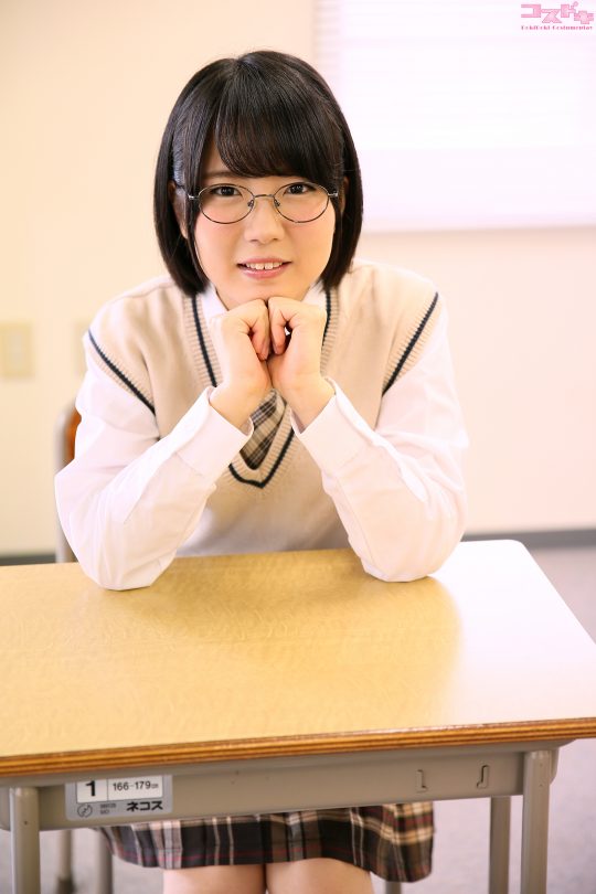 美咲ヒカル