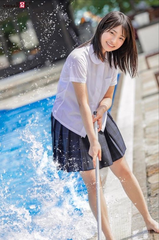 中城葵