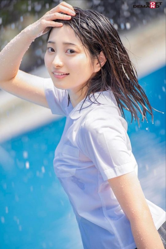 中城葵