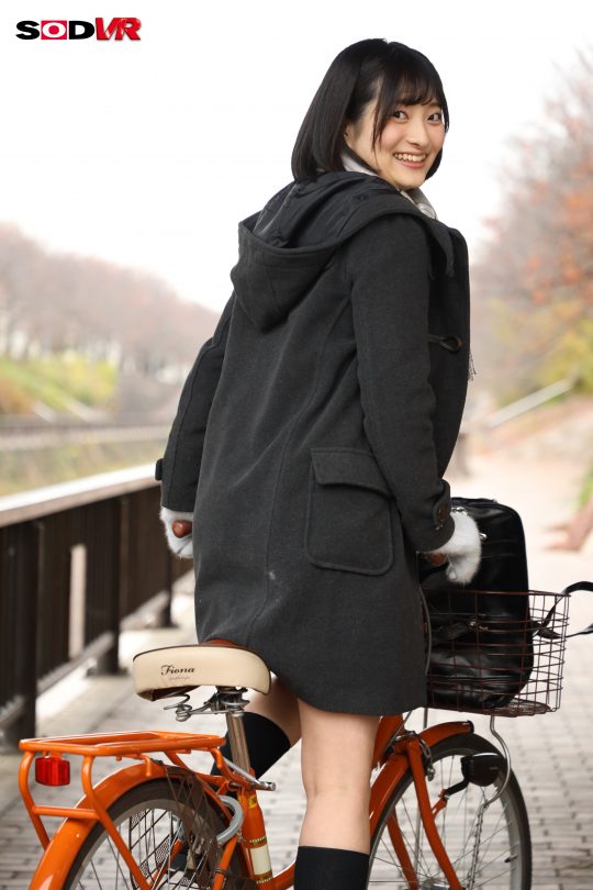中城葵