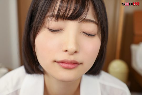 中城葵