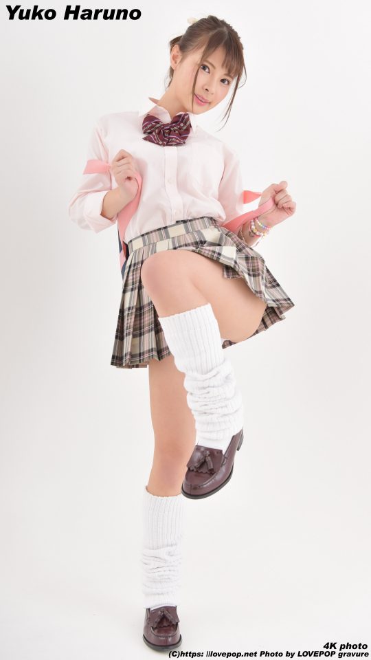 春野ゆこ