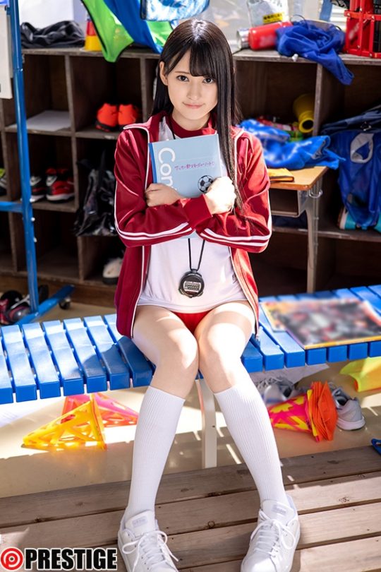 八掛うみ