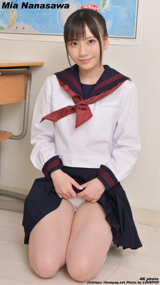 七沢みあ