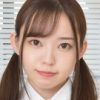 林愛菜 白ハイソックスや紺色ハイソの制服画像