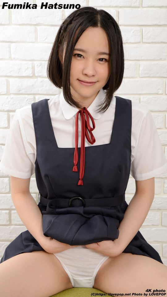 初乃ふみか