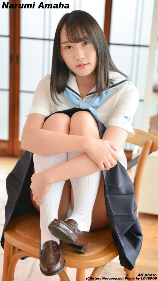 天羽成美