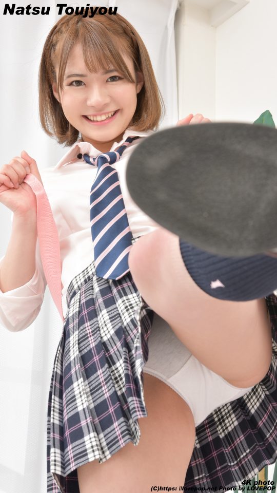 東條なつ