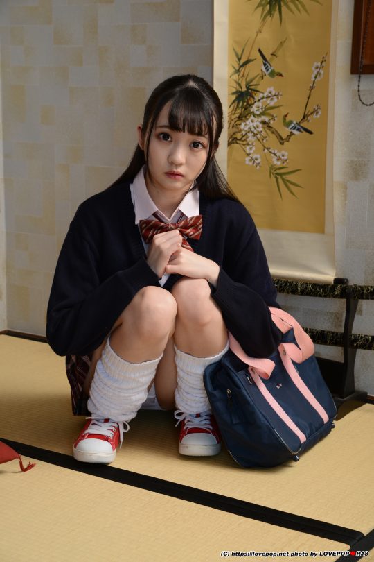 早美れむ