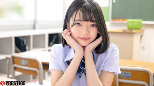 粒楽あむ