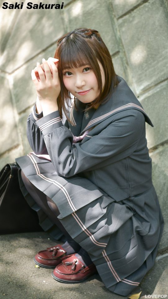 桜井紗稀