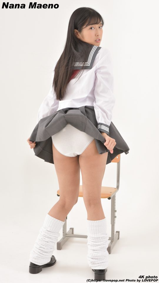 前乃菜々