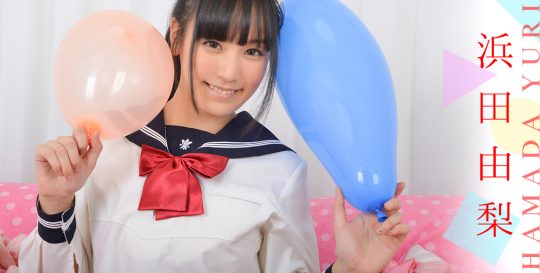 浜田由梨