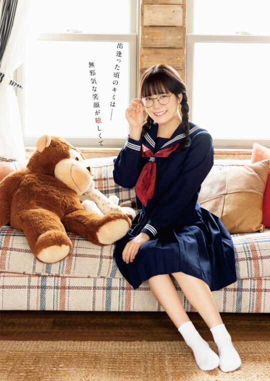 東雲うみ