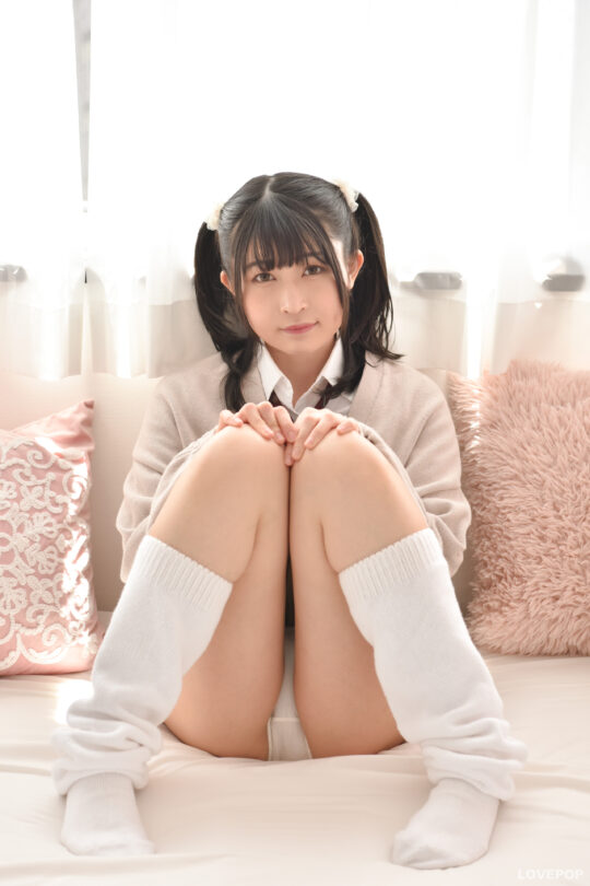 水那しおね
