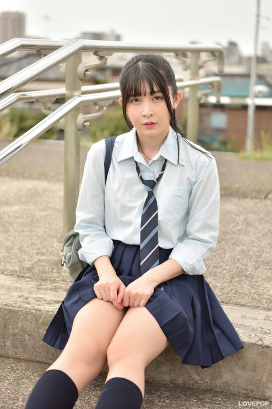 水那しおね