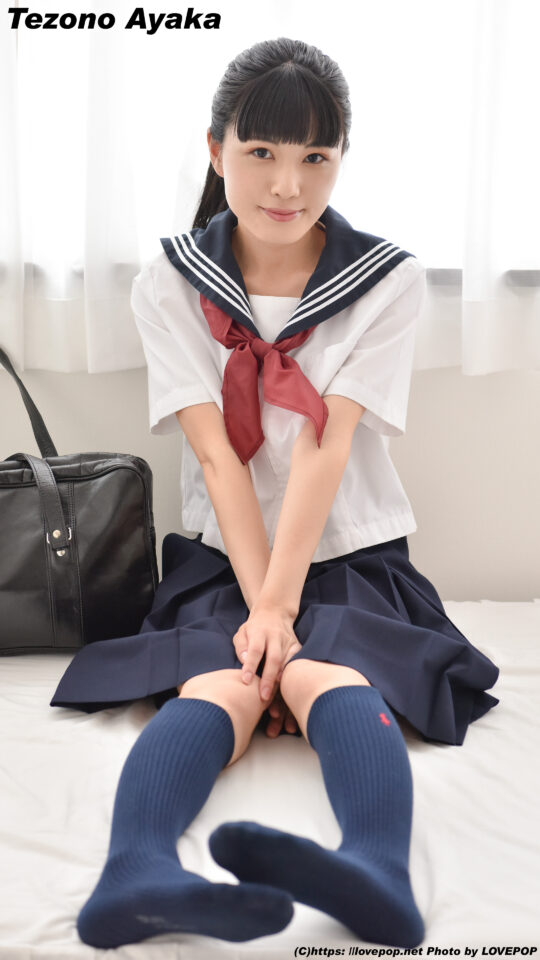 樋園綾佳