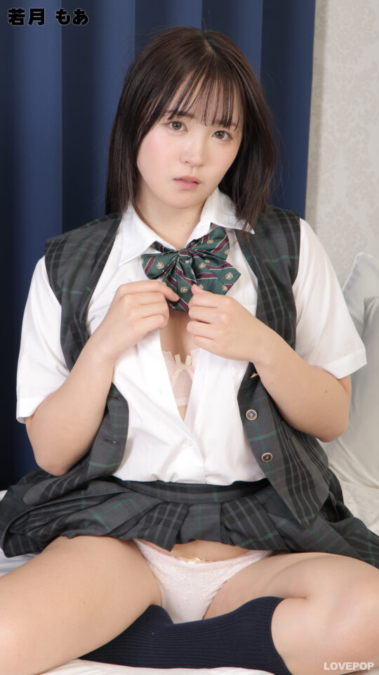 若月もあ