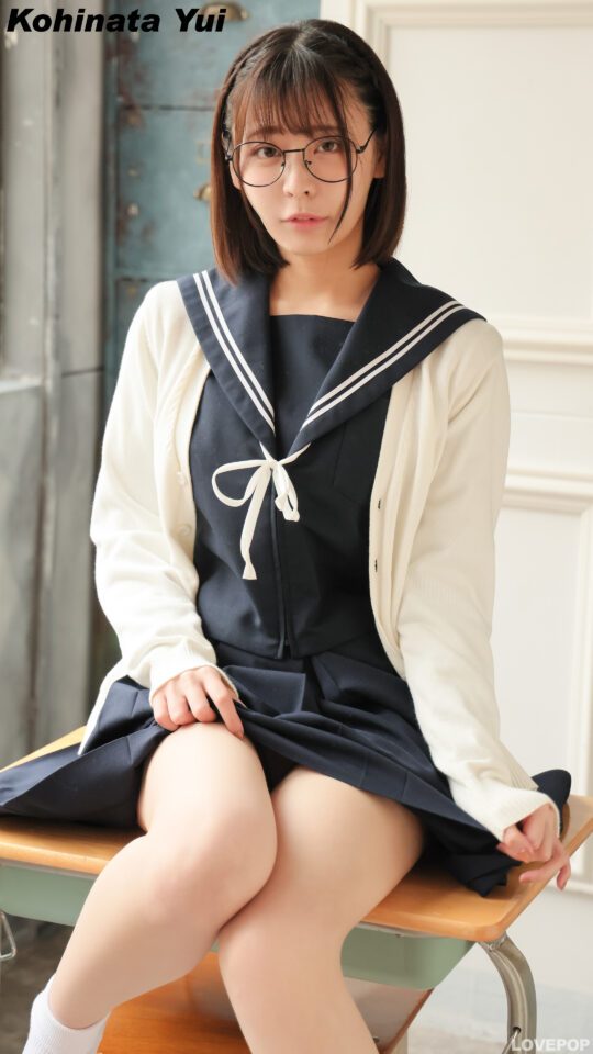 小日向結衣