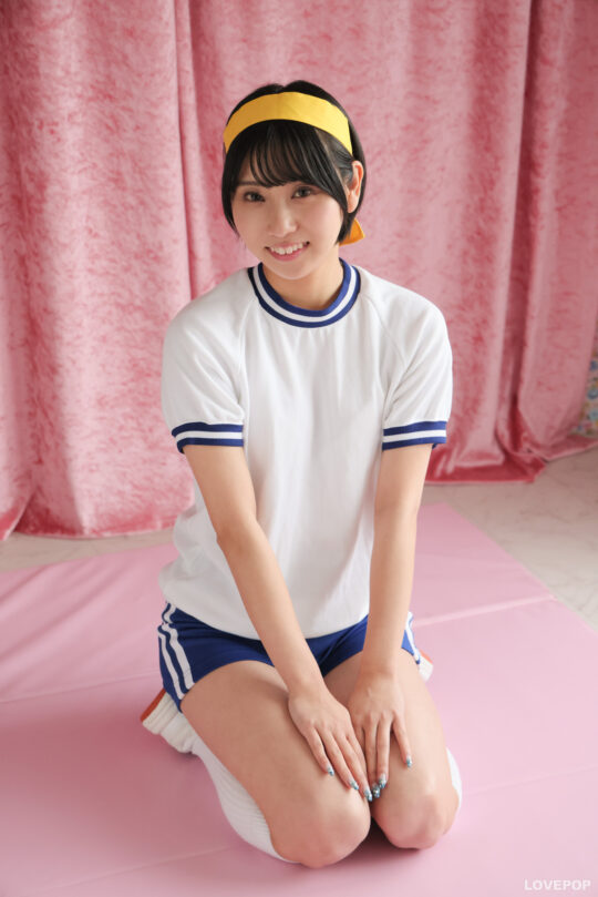 山間あゆ