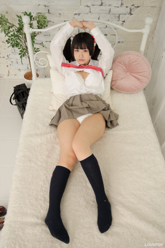 陽咲りゆ