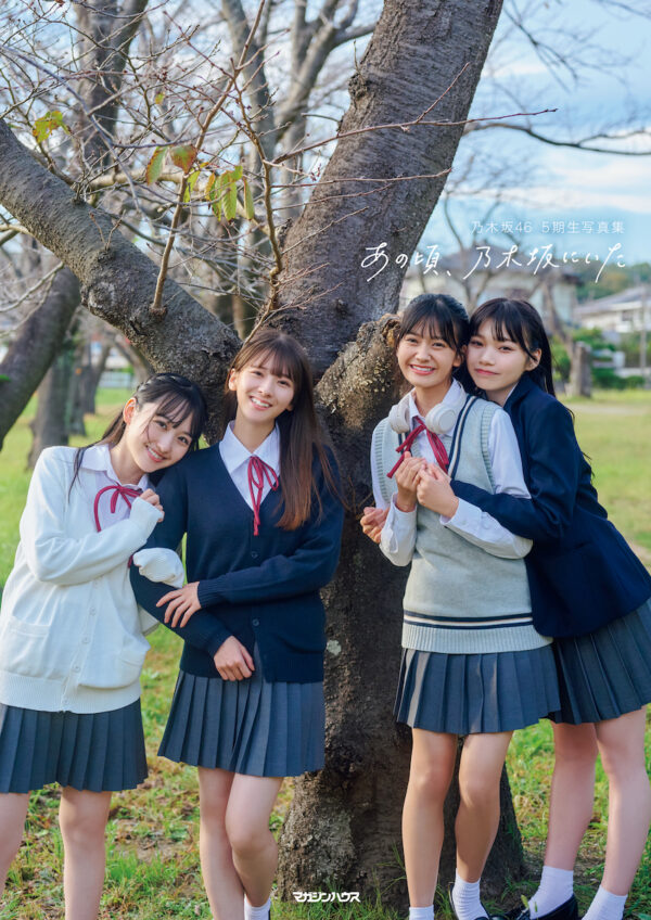 乃木坂46